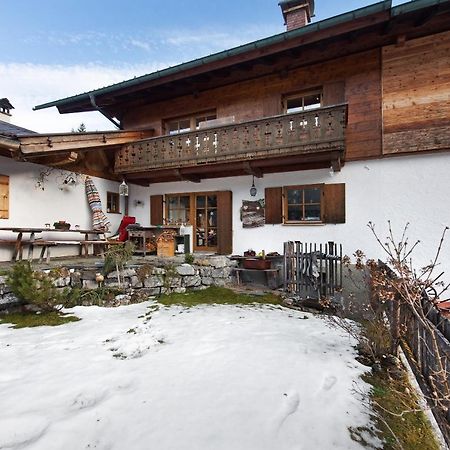 Ferienwohnung Riesserbaur Garmisch-Partenkirchen Exterior photo